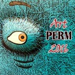 выставка арт пермь 2016
